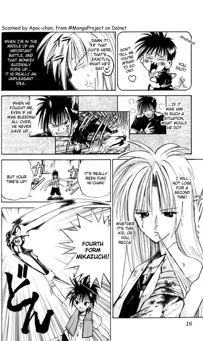 Flame of Recca Chapter 30 14